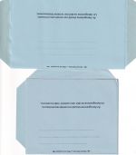 New Hebrides - 2 aerogrammes air letter - both unused