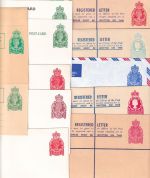 New Zealand - 14 diff. stationeries (reg. letter, wrappers, covers) all unused