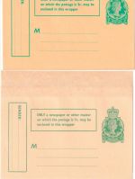 New Zealand - 14 diff. stationeries (reg. letter, wrappers, covers) all unused