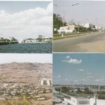 Mocambique - 9x 80 MT picture postcards stationeries - all unused