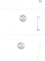 Schweden, Norwegen, Aland - Zuleitungspost LH-Erstflug FFM - Bahrain 1987