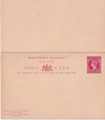 Lagos - 1 P. Victoria postcard w/reply stationery unused