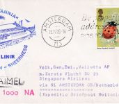 England - Vlissingen Sheerness Olau Linie Schiffspost Zuleitung Erstflug 1985