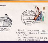 England - Dt. Schiffspost MS Prinz Hamlet Zuleitungspost LH-Erstflug 1976
