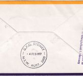England - Dt. Schiffspost MS Prinz Hamlet Zuleitungspost LH-Erstflug 1976