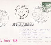 Dänemark - Vogelfluglinie Fähre Deutschland Zuleitungspost Erstflug 1985