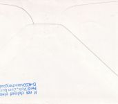 Dänemark - Vogelfluglinie Fähre Deutschland Zuleitungspost Erstflug 1985