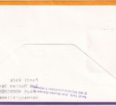 UAE - LH-Erstflug Dubai Frankfurt a/M. Ablehnungsstempel 1977