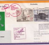 Saudi-Arabien - LH-Erstflug Dahran Dubai 1978 Hinweisstempel