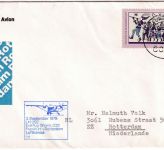 BRD - LH-Erstflug Frankfurt a/M. Rotterdam 1978 Hinweiszettel "beschädigt"