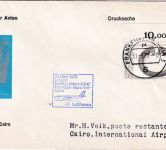 BRD - 50 Pfg. Keltenschmuck Lupo-Drucksache n. ÄGYPTEN Frankfurt a/M. 1978