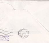 BRD - 2x30 Pfg. Goldener Hut Lupo-Drucksache n. URUGUAY Frankfurt a/M. 1977