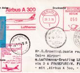 Berlin - 50 Pfg. AFS Lufthansa Luftpost-Drucksache n. ÄGYPTEN 1978