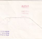 Berlin - 50 Pfg. AFS Lufthansa Luftpost-Drucksache n. ÄGYPTEN 1978