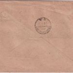 Württemberg - 5 Pfg. Privatganzsache (Redwitz) + Zusatz Brief Stuttgart 1891