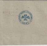 DR-Infla - Berlin W8 20.5.21 15 Pfg. PFS Drucksache n. Mannheim Nachsendevermerk