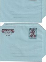 Honduras - 12/L0.16 + 10/L0.16 overprinted aerogrammes both unused