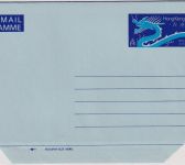 Hongkong - 60 C. dragoon aerogramme stationery unused