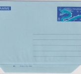 Hongkong - 1 $. dragoon aerogramme stationery unused