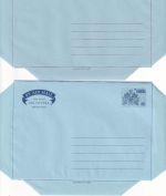 Gambia - 1970/80s 6 diff. Aerogrammes air letters stationeries all unused