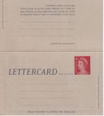 Australia - 4+5+7+10 C. QEII lettercards stationeries all unused