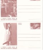 Angola - 12 Kz. picture stationery postcard (4 pictures) all unused