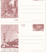Angola - 12 Kz. picture stationery postcard (4 pictures) all unused