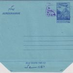 Afghanistan - 12 on 10 AFS overprinted aerogramme stationery unused