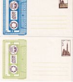 Egypt - 1 + 2 L.E. Cassette Post stationery envelopes both unused