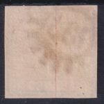 Bayern - 6 Kr. Quadrat braun Platte I gMR 135 (Hof) + Federzug KB Stegmüller BPP