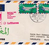 BRD - 2x20 Pfg. Luftpostverkehr/Tante Ju Lupo-Drucksache n. MAROKKO 1971