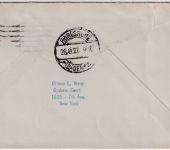 USA - 1+2 C. Hugenotten u.a. Brief New York - Stockach 1927
