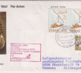 Sudan - Lufthansa Erstflug Khartoum FFM "Nachträglich entwertet" 1984