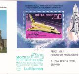 Russland - 50 R. Buran Blockausgabe 1988 LH-Erstflug Moskau - Berlin 1991