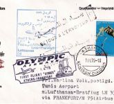 Griechenland Olympic Airways 1st-flight Athen FFM Zuleitungspost FFM Tunis 1979