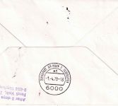 Griechenland Olympic Airways 1st-flight Athen FFM Zuleitungspost FFM Tunis 1979