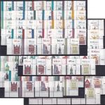 BRD - Sehenswürdigkeiten DM-Währung 4x37 Werte/alle 4 BOGENECKEN postfrisch/MNH