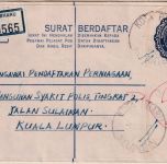 Malaysia - 60+15 S registered envelope stationery Kota Bharu - Kuala Lumpur 1977