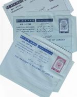 Jordan - 25+35+45 F. aerogramme air letter stationery - all unused