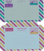 Iraq - 25+70 F. Ziggurat aerogramme air letter stationery - both unused