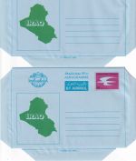 Iraq - 60+150 F. aerogramme air letter stationery (pictures) - both unused