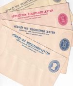 India - 4 registered letter stationeries - all unused