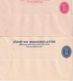 India - 4 registered letter stationeries - all unused