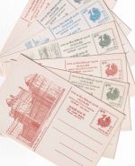 India - World Philatelic Exhibition 1989 7 diff. picture stationeries unused