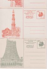 India - World Philatelic Exhibition 1989 7 diff. picture stationeries unused