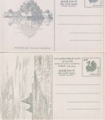 India - World Philatelic Exhibition 1989 7 diff. picture stationeries unused