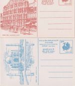 India - World Philatelic Exhibition 1989 7 diff. picture stationeries unused