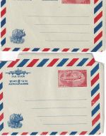 India - 4 aerogrammes air letter - all unused