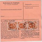 BRD - 90+5x4 Pfg. Posthorn Paketkarte Erlenbach - Amberg 1954