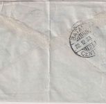 Niederlande - Firstflight Postjager Amsterdam Batavia Luftpostbrief Sneek 1933